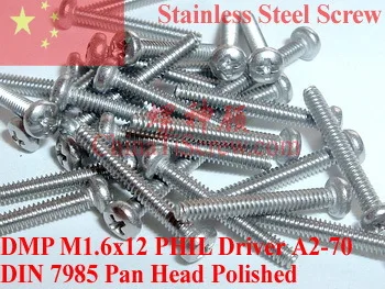 

DIN 7985 screws M1.6x12 Stainless Steel Pan Head 0# Phillips Driver A2-70 ROHS 100 pcs