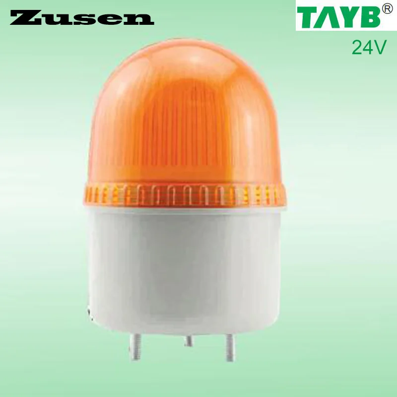 Zusen TB72D 24V yellow led small flashing light Security Alarm Strobe