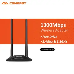 1300 Мбит/с Двухдиапазонная беспроводная сетевая карта USB 3,0/2,0 wifi адаптер Бесплатный привод сетевой повторитель 2,4 г и 5,8 г wifi приемник для ПК