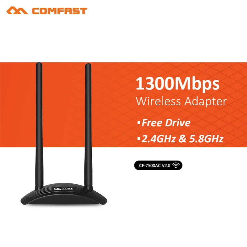 1300 Мбит/с Двухдиапазонная беспроводная сетевая карта USB 3 0/2 0 Wifi адаптер