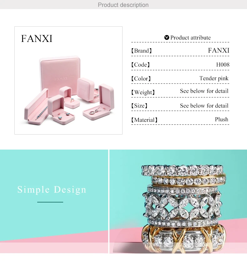 H008-FANXI_02