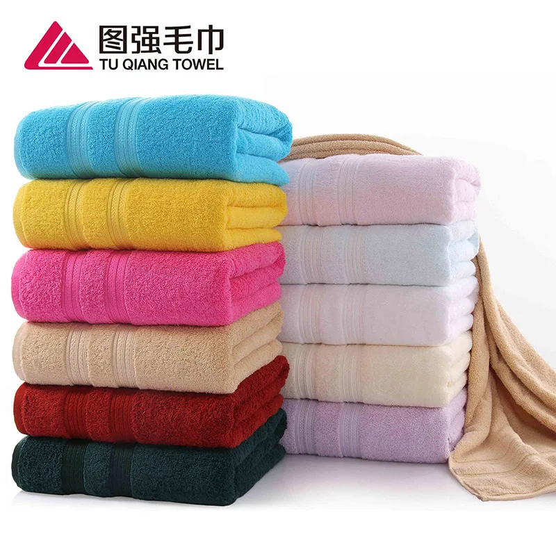 Tuqiang factory direct beauty salon bath towel plain cotton towels