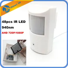 HD AHD 1080P 2MP 3.7mm mini Lens Mini-box 720P AHD Security PIR Motion Sensor BOX CCTV Security BNC Camera 48pcs 940nm IR LED