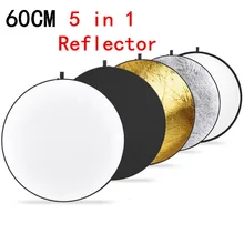 Neewer HOT 60cm 22