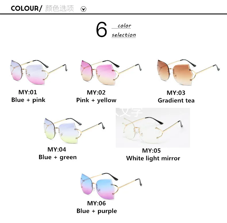 Новые градиентные женские прозрачные солнцезащитные очки прозрачные брендовые дизайнерские женские солнцезащитные очки UV400 металлическая оправа негабаритных