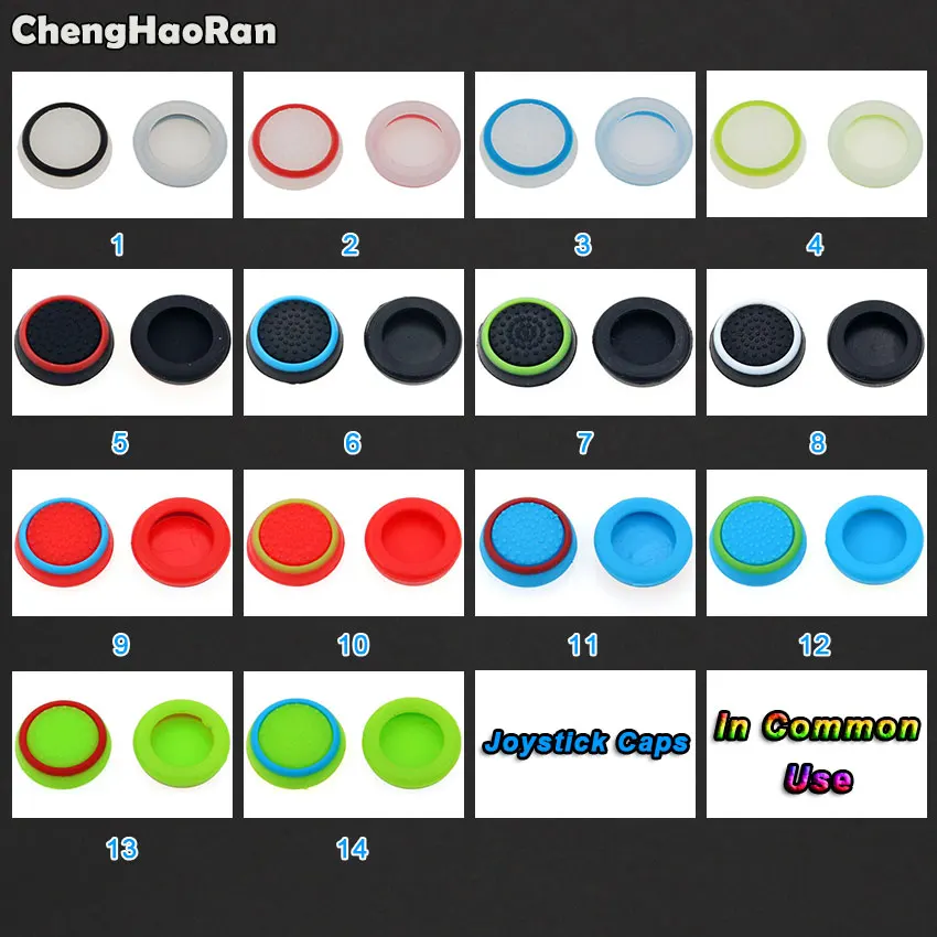 ChengHaoRan 2 шт. противоскольжения игра Управление; джойстик колпачки кнопок для PS4/PS3/Xbox геймпад колпачки кнопок защищает Управление;