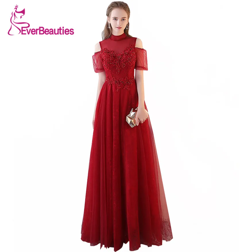 wine red long gown