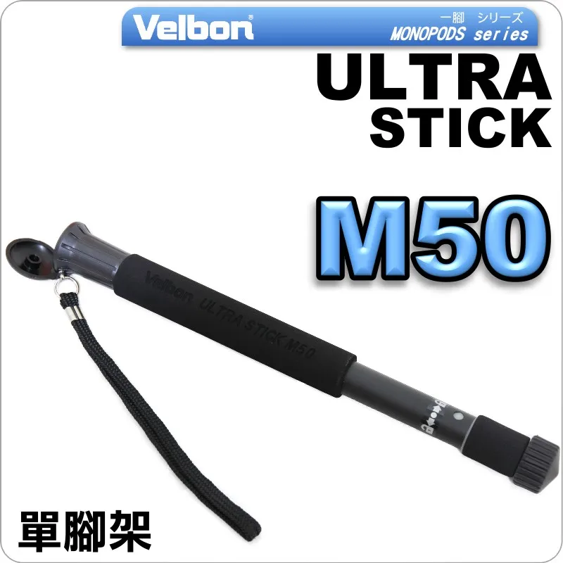 Velbon ultra stick M50 Алюминий Выдвижная легкий монопод Unipod для DSLR Камера