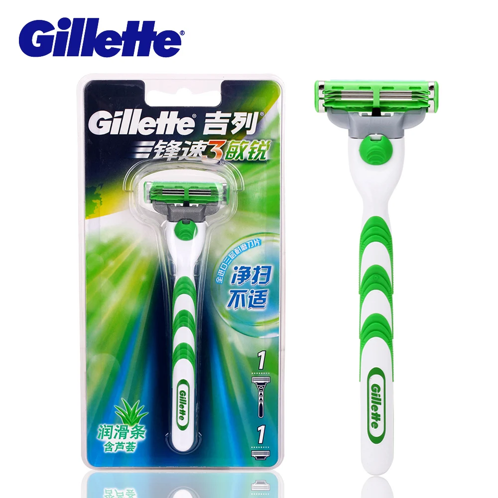 

Gillette Vector Razor Men Shaving Safety Razor Switch Blade Beard Double Edge Knife(1 holder with 9 blade) Shaving Hair Removal