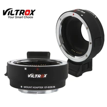 Viltrox EF-EOSM Electronic Auto Focus Lens adapter for Canon EOS EF EF-S lens to EOS M EF-M M2 M3 M5 M6 M10 Mount Adapter