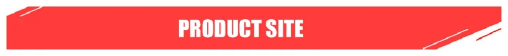 PRODUCT SITE  
