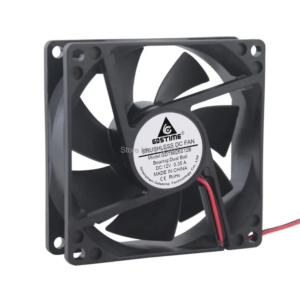 80mm ball 12v fan 2