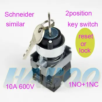 

5pcs/lot dia.22mm key switch 2position push button switch with key reset or lock function 1NO+1NC 10A 600V