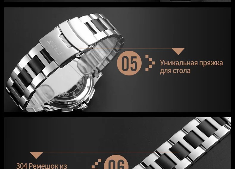 9126-Russian_17