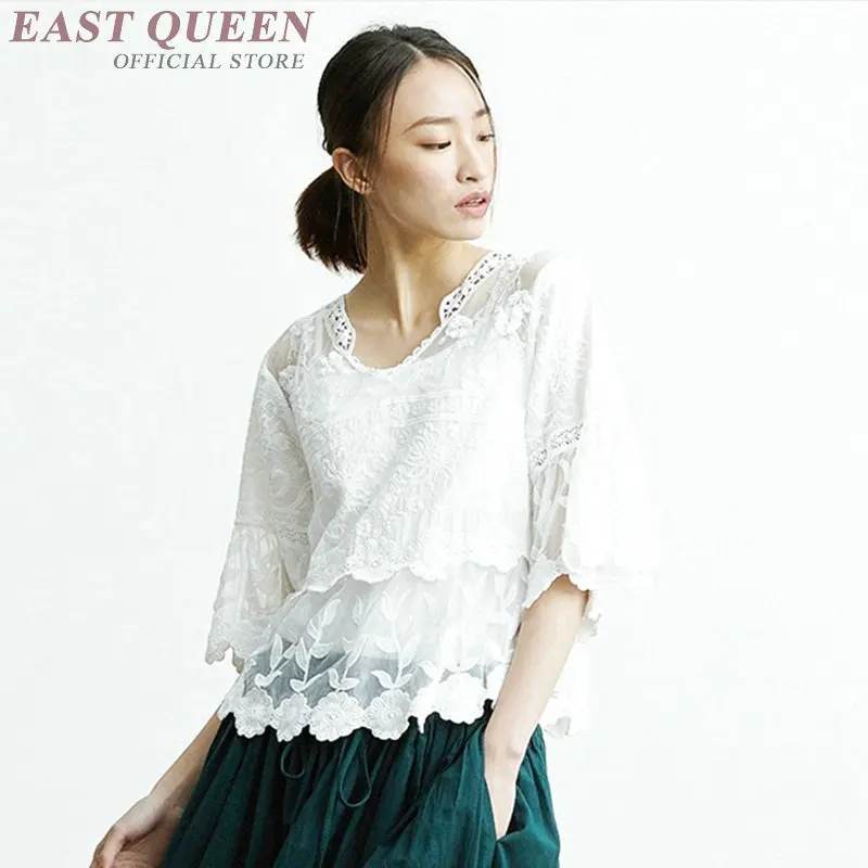 Традиционная китайская одежда для женщин топы и блузки льняная рубашка Восточное женское платье-Ципао Топ Китай одежда AA4062