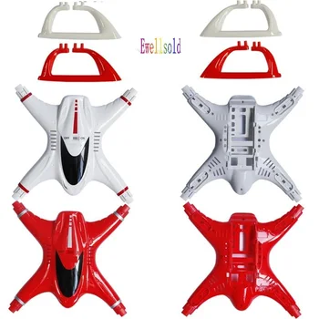 

Ewellsold X400 V2 RC quadcopter spare parts Main body /body shell + landing gear Free shipping
