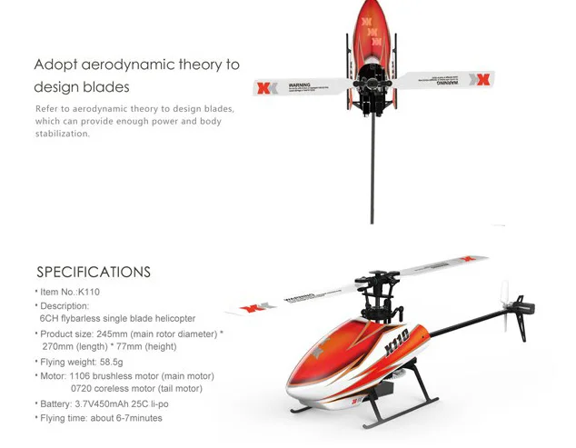 XK K110 BNF+ 5 шт. дополнительный аккумулятор 520 мАч(Без передатчика)(с зарядным устройством) 6CH бесщеточный 3D 6G система RC вертолет
