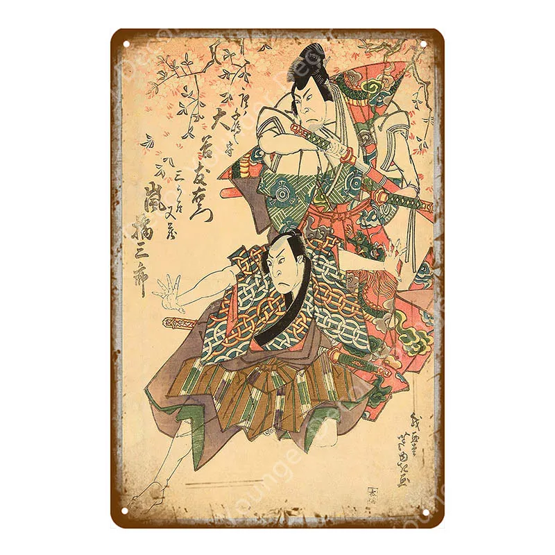 Японский туристический плакат, японский Ukiyoe, металлические жестяные вывески в старом стиле, настенная живопись, табличка, Декор для дома, бара, комнаты, винтажная тарелка - Цвет: YD9719E