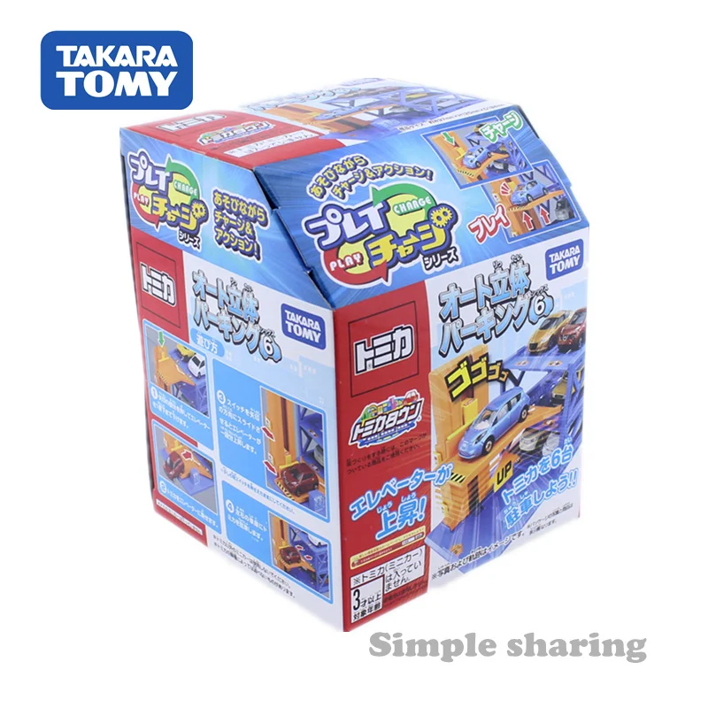 Tomica город играть зарядки серии Авто трехмерной парковка 6 литья под давлением