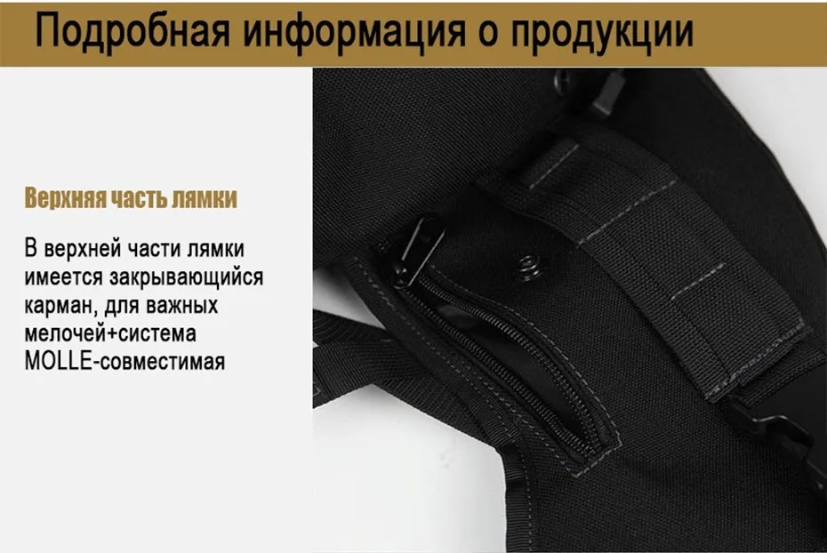 bag_16