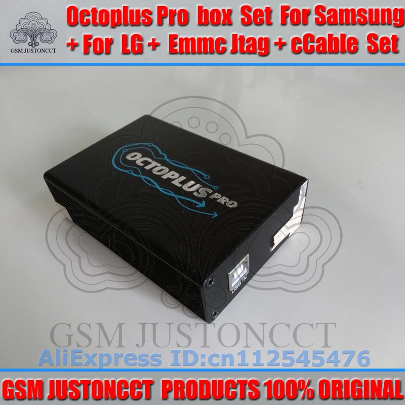 octoplus box for sam+ LG-GSMJUSTONCCT-a3