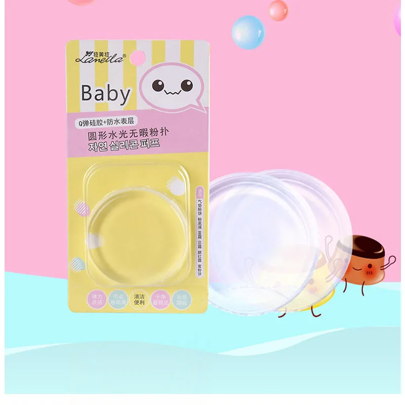 

Round transparent silicone puff make-up does not eat powder Q elastic jelly puff powder