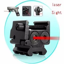 Laser sight