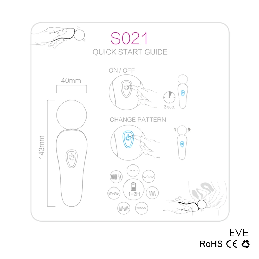 SHD-S021 (13)