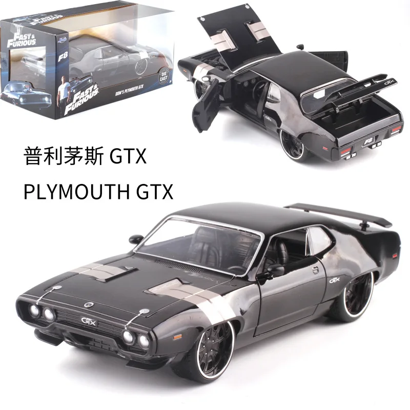 

JADA 1/24 Scale Car Model Toys Fast & Furious Dom's Plymouth GTX Diecast Metal Car Model Toy For Collection,Gift,Kids