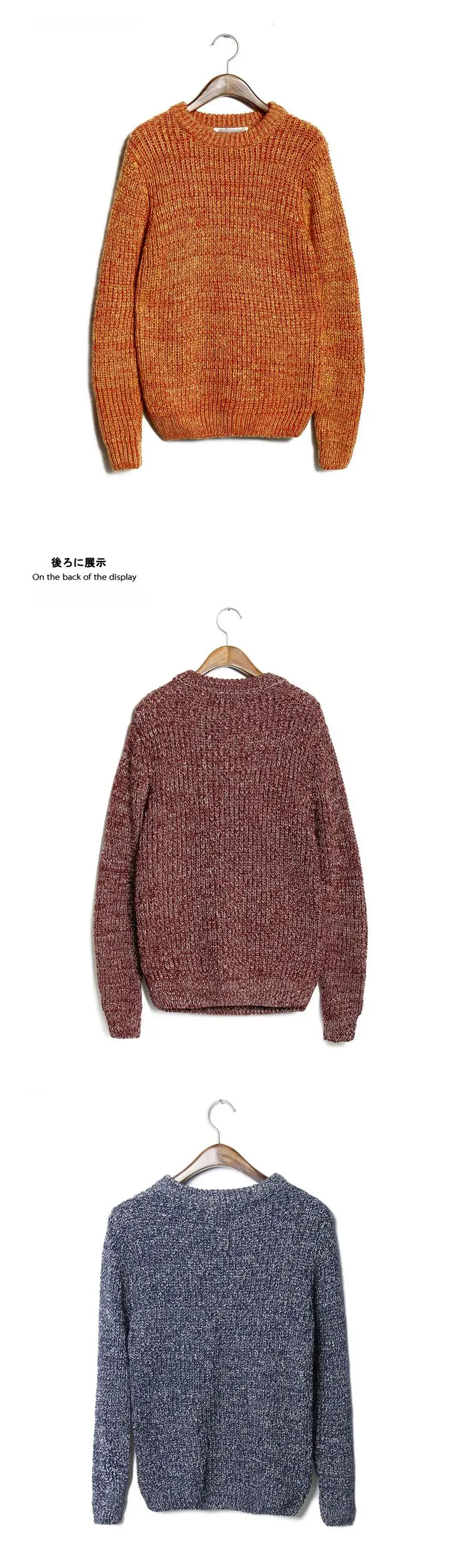 Горячее предложение Стиль Для мужчин теплый флис свитер зима-осень Для мужчин бренд 10 Цвета Slim Fit Свитеры для женщин Трикотаж пуловер Homme