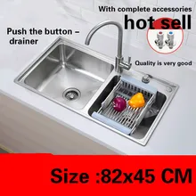 Стандартная кнопка-слив, роскошный двойной кухонный паз раковина, прочный 304 нержавеющая сталь 82x45 см