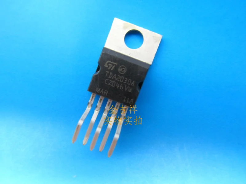 10pcs/lot TDA2030A TDA2030 Audio Amplifier/short circuit and thermal
