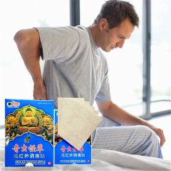 

DISAAR 8 Patches /1 Bag Far IR Cordyceps flower Essential oil Pain Relief Plaster Meridians Heating Analgesic Plasters