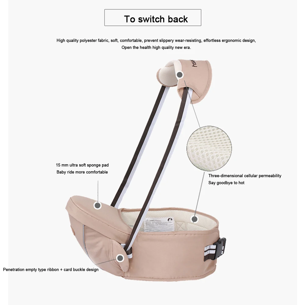 Аксессуары для детской активности Сумка-переноска для младенцев поясная табуретка ходунки детский ремень Слинг Дети новорожденный держать Хипсит