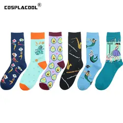 [Cospacool] Креативные забавные носки музыка Русалка авокадо дивертидос милые носки женские скарпетки счастливые девушки узор женские носки