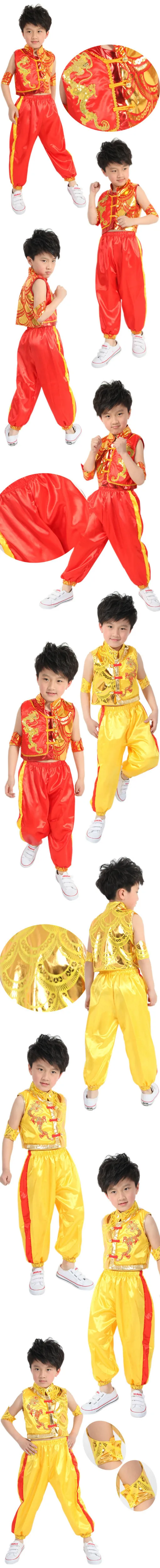Kung fu uniform kungfu clothes for boy-25