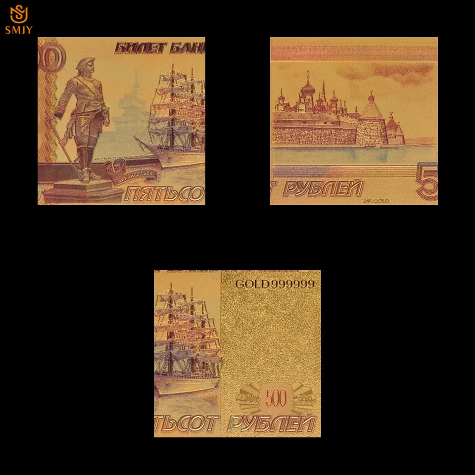 SMJY-Note-RUC-logo-500 (1)