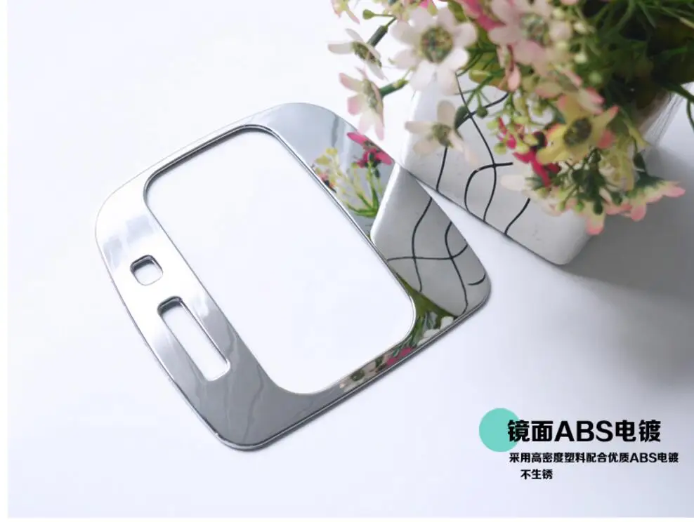 QQ20171023002828