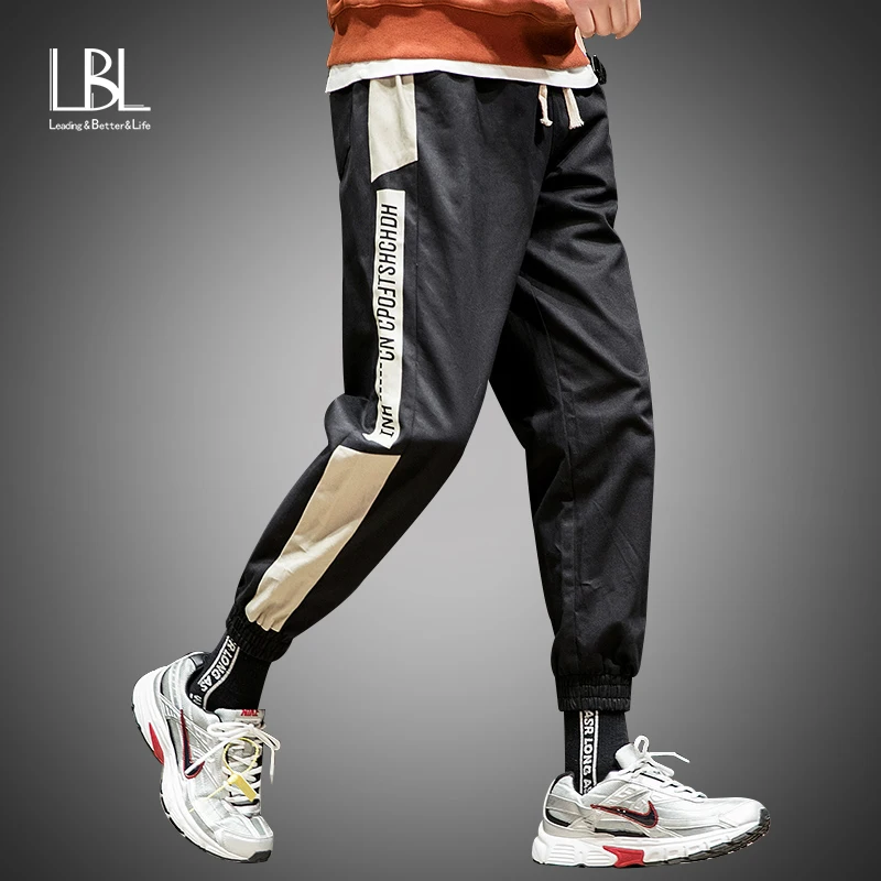 Mens Casual Pants Side Stripes Printed Color Block Patchwork Track ...