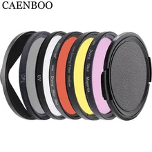 CAENBOO Lens Filter For XiaoMi Yi 4K/II/Lite/+Plus
