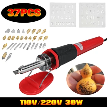 

37Pcs Electric Soldering Iron Temp Adjust Wood Embossing Burning Carving Pyrography Engrave Tool Kit Brass Solder Tips