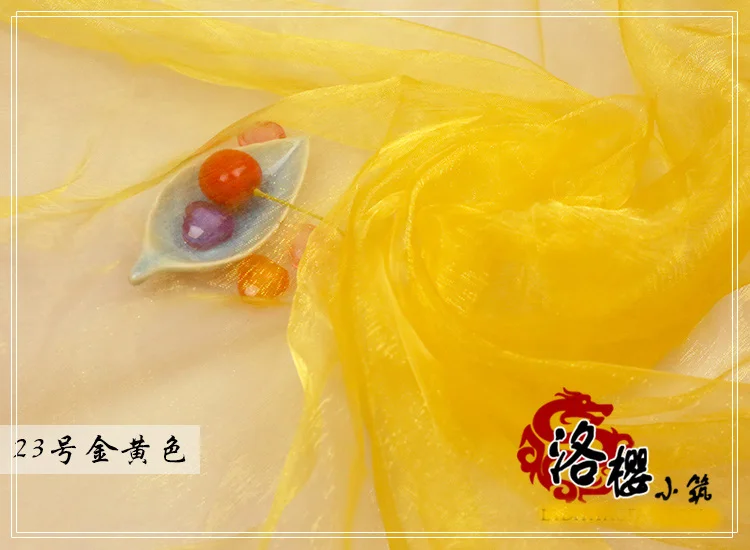 23 Gold yellow Перламутровая органза Organdy Чистая Пряжа Ткань Одежда наружная Пряжа юбка пряжа Свадебная декоративная пряжа свадебное платье вуаль - Цвет: 23 Gold yellow