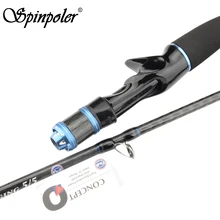 Новое поступление 1,95 м Fuji медленно Отсадки удилище удочку углерода заманить вес 200 г номер 5/5 линия Вес PE 1-3 2 раздела стержней