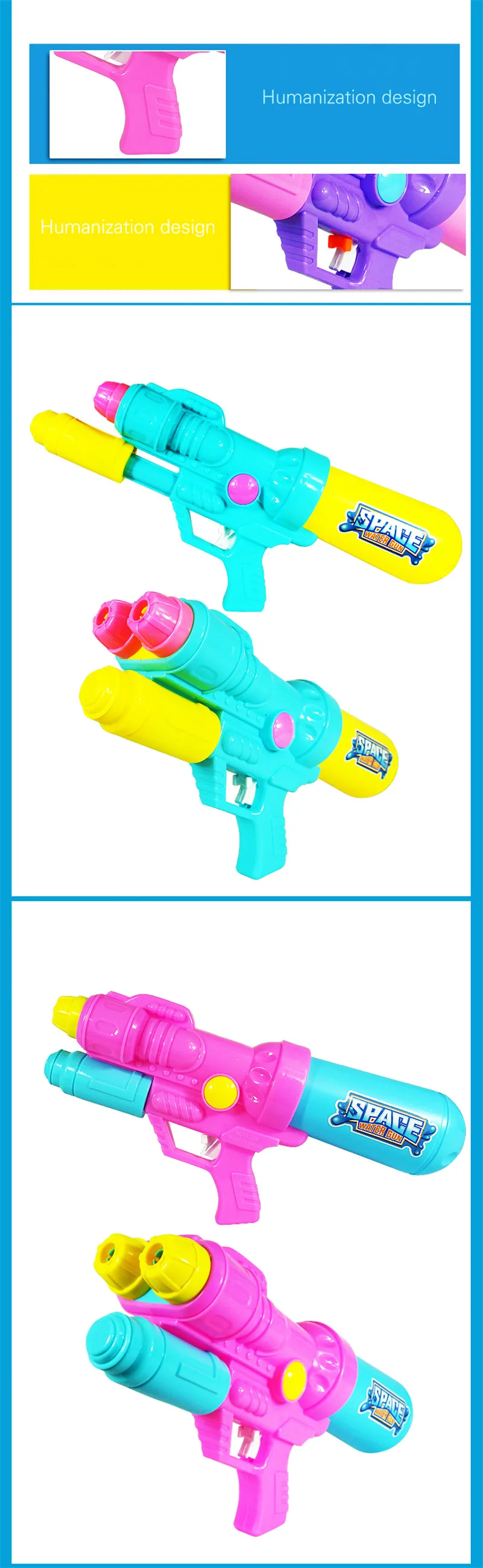 Водяной Пистолет Бластер водяная игрушка большой объем для воды Насосные пневматические для лета пляжные вечерние игрушки для детей на открытом воздухе