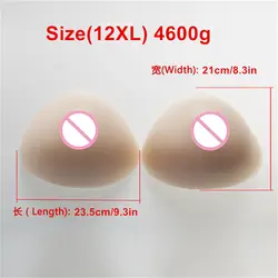 Силиконовая грудь секс-игрушки 4600 г/пара грудь трансвестита формы для трансвеститов поддельные искусственная грудь накладная грудь