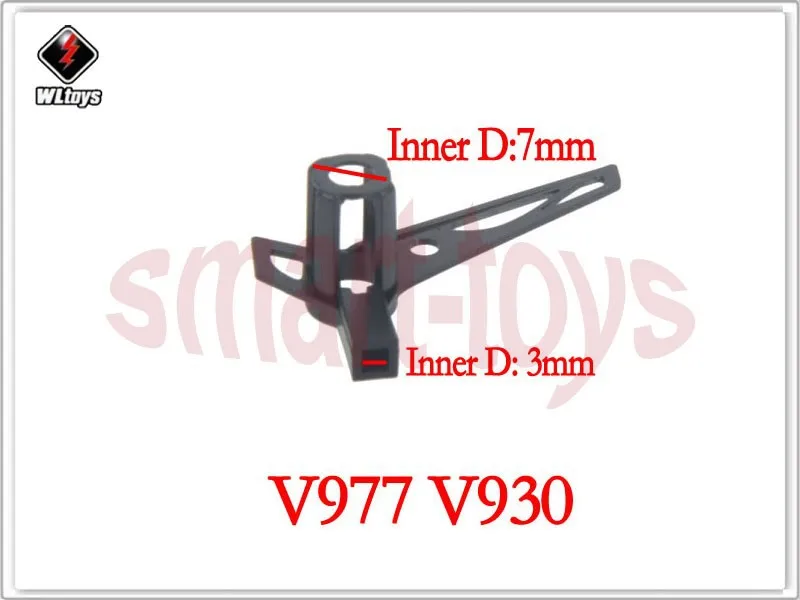 977-13 (2)