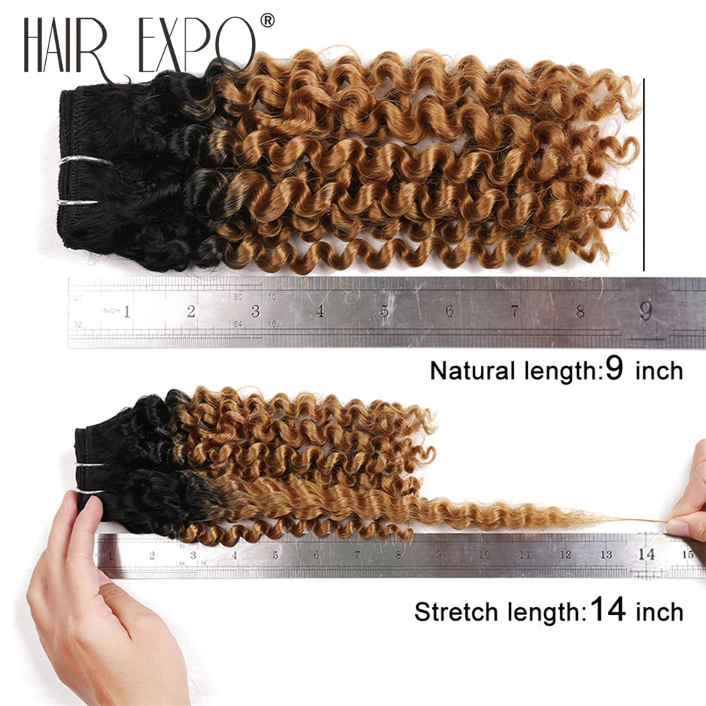 Волосы WeaveKinky CurLy пряди Bouncy Curly синтетические вшитые волосы для наращивания для женщин 8-14 дюймов 4 шт./лот пробковые локоны волосы Expo City