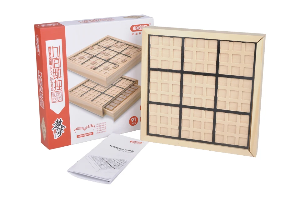 Sudoku шахматные цифры от 1 до 9 можно положить только один раз в любой браслет и проверить интеллектуальную причудливую учебная доска игрушки игровые подарки