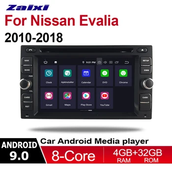 

ZaiXi 2 Din Car Multimedia Player Android 9 Auto Radio For Nissan Evalia 2010~2020 DVD GPS 8 Cores 4GB+32GB Bluetooth WiFi