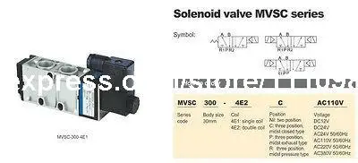 

1x MVSC300-4E2C 110V AC 5Port 3Pos 1/2" BSP Midst Closed Solenoid Air Valve